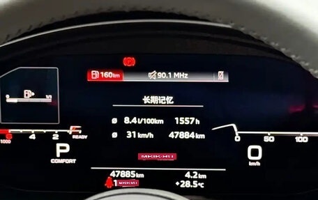 Audi A4, 2022 год, 2 191 010 рублей, 16 фотография