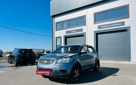 SsangYong Actyon II рестайлинг, 2013 год, 1 329 000 рублей, 2 фотография