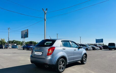 SsangYong Actyon II рестайлинг, 2013 год, 1 329 000 рублей, 6 фотография