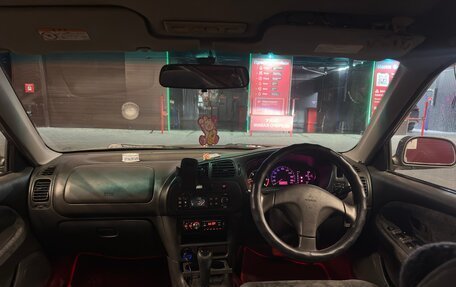 Mitsubishi Mirage VI рестайлинг, 1999 год, 220 000 рублей, 7 фотография