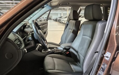 BMW X1, 2012 год, 979 000 рублей, 7 фотография