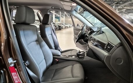 BMW X1, 2012 год, 979 000 рублей, 5 фотография