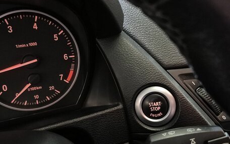 BMW X1, 2012 год, 979 000 рублей, 12 фотография