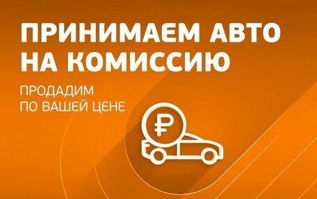 Datsun on-DO I рестайлинг, 2020 год, 650 000 рублей, 9 фотография