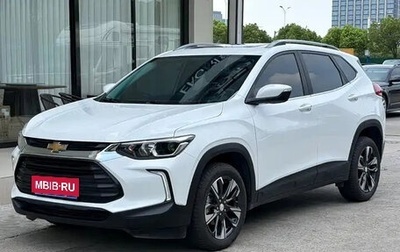 Chevrolet Trax, 2022 год, 1 142 000 рублей, 1 фотография