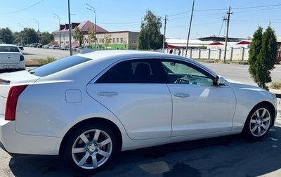 Cadillac ATS I рестайлинг, 2016 год, 1 500 000 рублей, 1 фотография