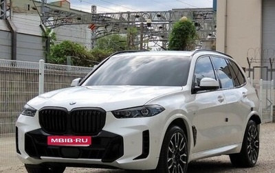 BMW X5, 2025 год, 12 500 000 рублей, 1 фотография