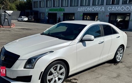 Cadillac ATS I рестайлинг, 2016 год, 1 500 000 рублей, 5 фотография