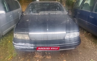 Chevrolet Caprice IV, 1993 год, 320 000 рублей, 1 фотография