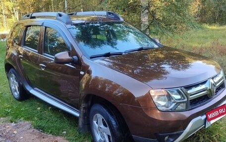 Renault Duster I рестайлинг, 2015 год, 1 200 000 рублей, 3 фотография