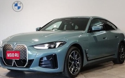 BMW i4, 2026 год, 7 100 000 рублей, 1 фотография