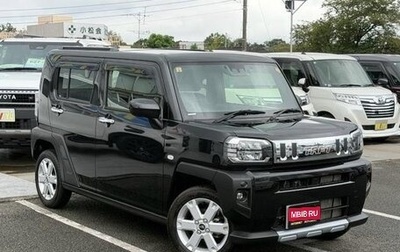 Daihatsu Taft, 2022 год, 849 999 рублей, 1 фотография