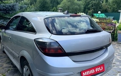Opel Astra H, 2009 год, 370 000 рублей, 1 фотография