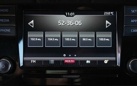 Skoda Rapid I, 2019 год, 1 390 000 рублей, 15 фотография