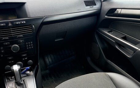 Opel Astra H, 2009 год, 370 000 рублей, 7 фотография