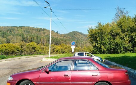 Toyota Carina, 1993 год, 253 000 рублей, 12 фотография