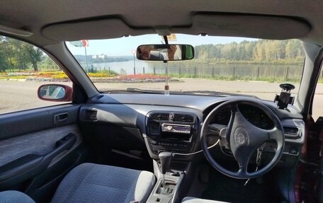 Toyota Carina, 1993 год, 253 000 рублей, 15 фотография