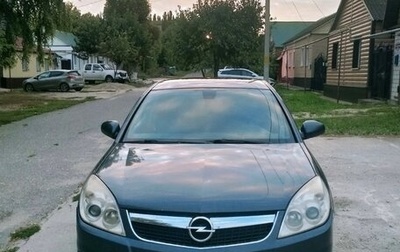 Opel Vectra C рестайлинг, 2007 год, 290 000 рублей, 1 фотография