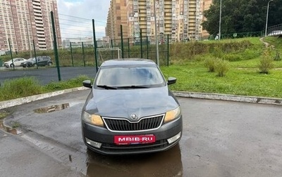 Skoda Rapid I, 2014 год, 650 000 рублей, 1 фотография