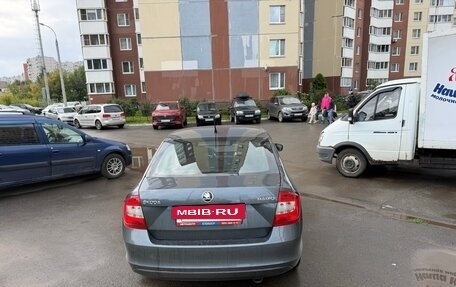 Skoda Rapid I, 2014 год, 650 000 рублей, 2 фотография