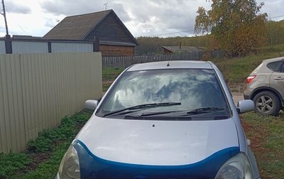 Toyota Vitz, 2000 год, 200 000 рублей, 1 фотография