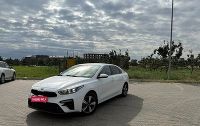 KIA Cerato IV, 2019 год, 1 720 000 рублей, 1 фотография