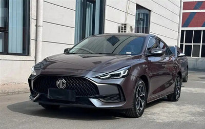 MG 5, 2023 год, 861 010 рублей, 1 фотография