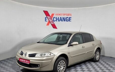 Renault Megane II, 2008 год, 329 000 рублей, 1 фотография