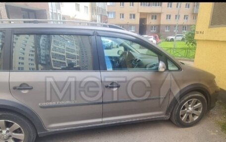 Volkswagen Touran III, 2008 год, 550 000 рублей, 1 фотография