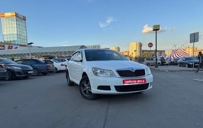 Skoda Octavia, 2011 год, 750 000 рублей, 1 фотография