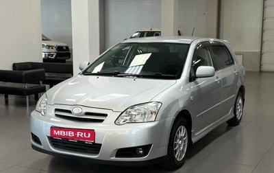 Toyota Allex i рестайлинг, 2004 год, 699 000 рублей, 1 фотография