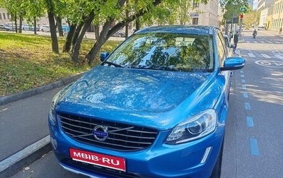 Volvo XC60 II, 2014 год, 2 210 000 рублей, 1 фотография