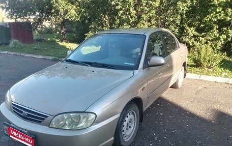 KIA Spectra II (LD), 2008 год, 225 000 рублей, 7 фотография