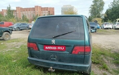Peugeot 806 I, 1998 год, 135 000 рублей, 3 фотография