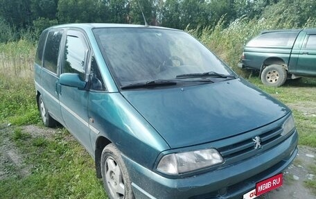 Peugeot 806 I, 1998 год, 135 000 рублей, 2 фотография