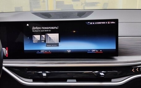 BMW X5, 2023 год, 11 330 000 рублей, 15 фотография