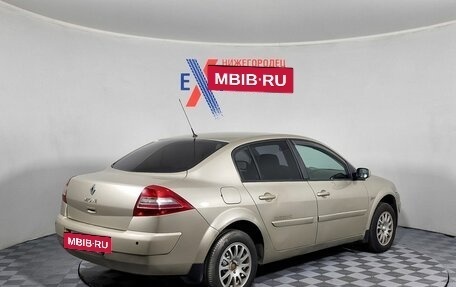 Renault Megane II, 2008 год, 329 000 рублей, 5 фотография