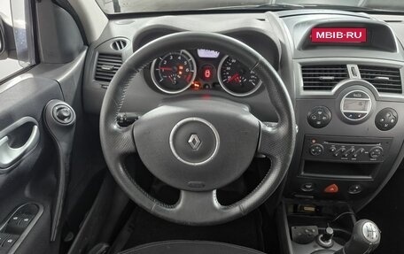 Renault Megane II, 2008 год, 329 000 рублей, 17 фотография