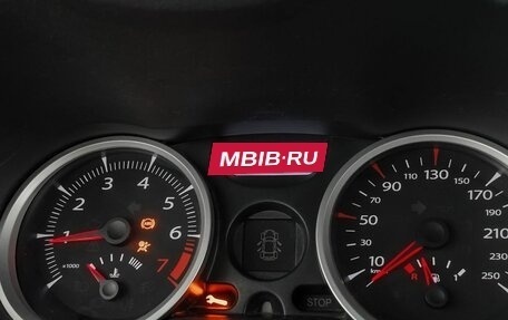 Renault Megane II, 2008 год, 329 000 рублей, 18 фотография