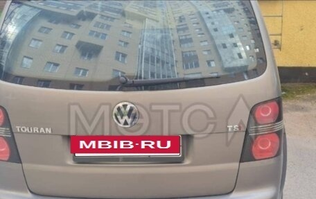 Volkswagen Touran III, 2008 год, 550 000 рублей, 3 фотография