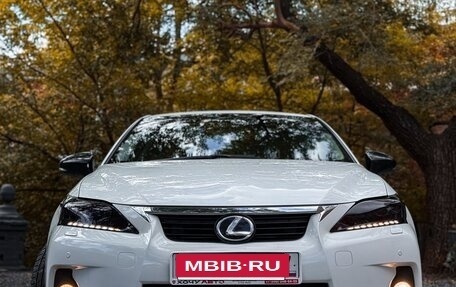 Lexus CT I рестайлинг, 2012 год, 1 300 000 рублей, 3 фотография