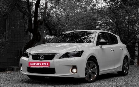 Lexus CT I рестайлинг, 2012 год, 1 300 000 рублей, 15 фотография