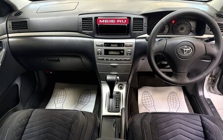 Toyota Allex i рестайлинг, 2004 год, 699 000 рублей, 9 фотография