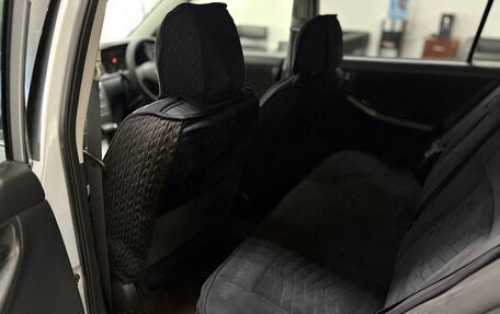 Toyota Allex i рестайлинг, 2004 год, 699 000 рублей, 12 фотография
