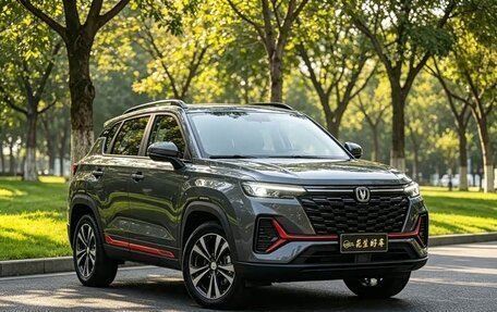 Changan CS35 Plus, 2023 год, 1 282 799 рублей, 3 фотография