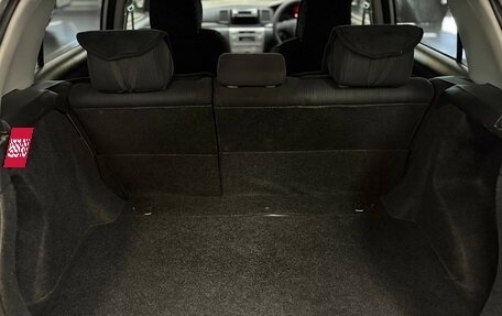 Toyota Allex i рестайлинг, 2004 год, 699 000 рублей, 16 фотография