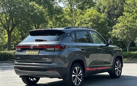 Changan CS35 Plus, 2023 год, 1 282 799 рублей, 4 фотография