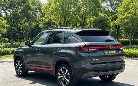 Changan CS35 Plus, 2023 год, 1 282 799 рублей, 7 фотография