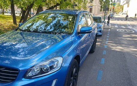Volvo XC60 II, 2014 год, 2 210 000 рублей, 4 фотография