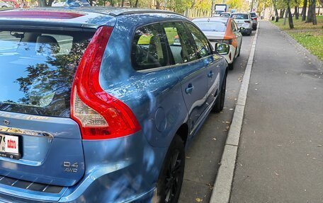 Volvo XC60 II, 2014 год, 2 210 000 рублей, 7 фотография